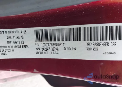 2015 Chrysler 200 Limited из США, поврежденный, VIN 1C3CCCAB9FN708141